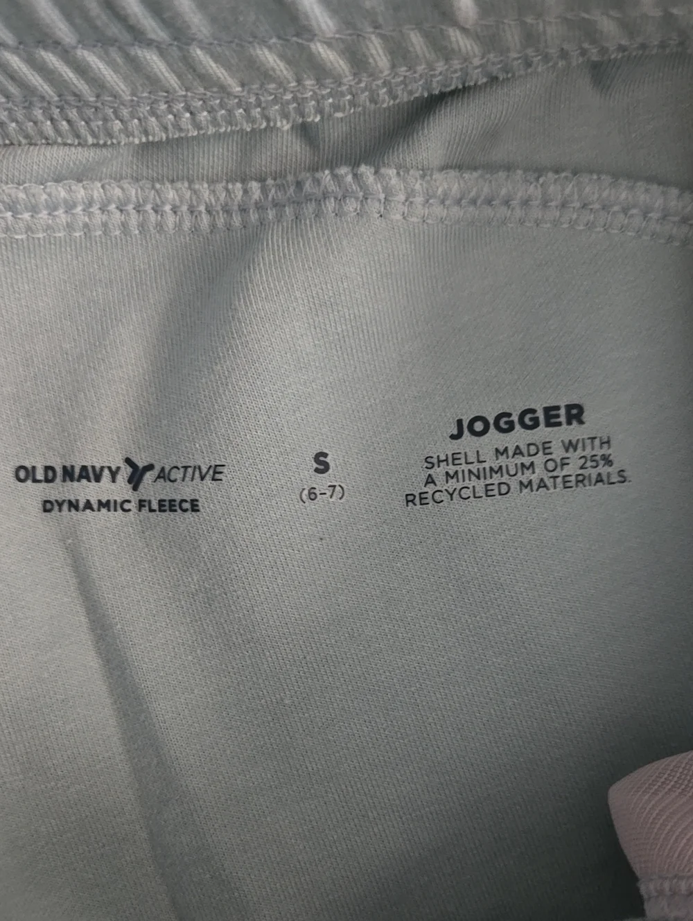 Old Navy Kids Jogger Pants - 6/7